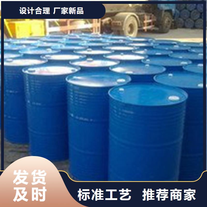 氯化苄-品质看得见使用寿命长久