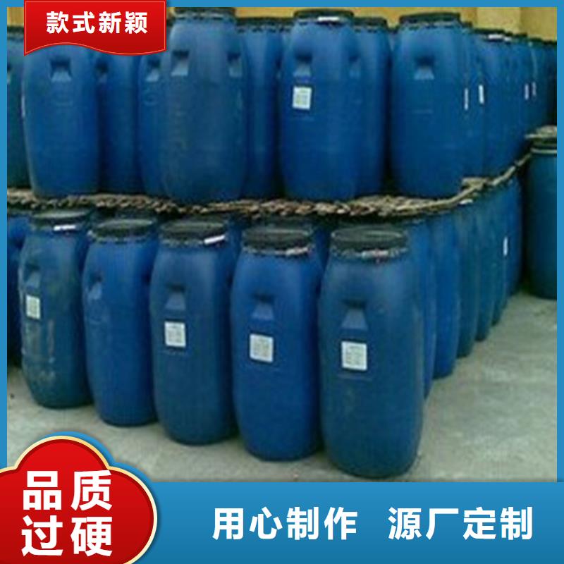 三氯化磷企业-价格合理好产品价格低