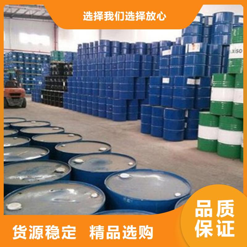 二氯甲烷产品实物图多种规格库存充足