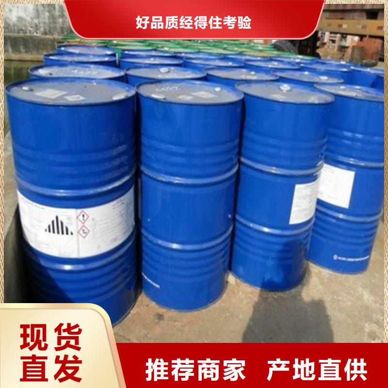 定制己内酰胺的生产厂家本地公司