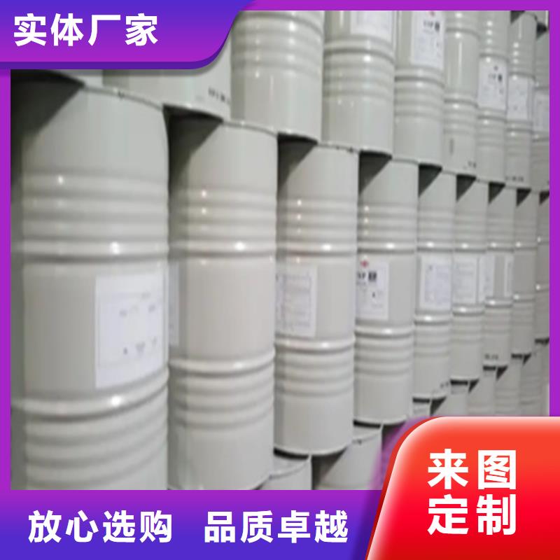 无水甲酸生产厂家|无水甲酸定制自有厂家