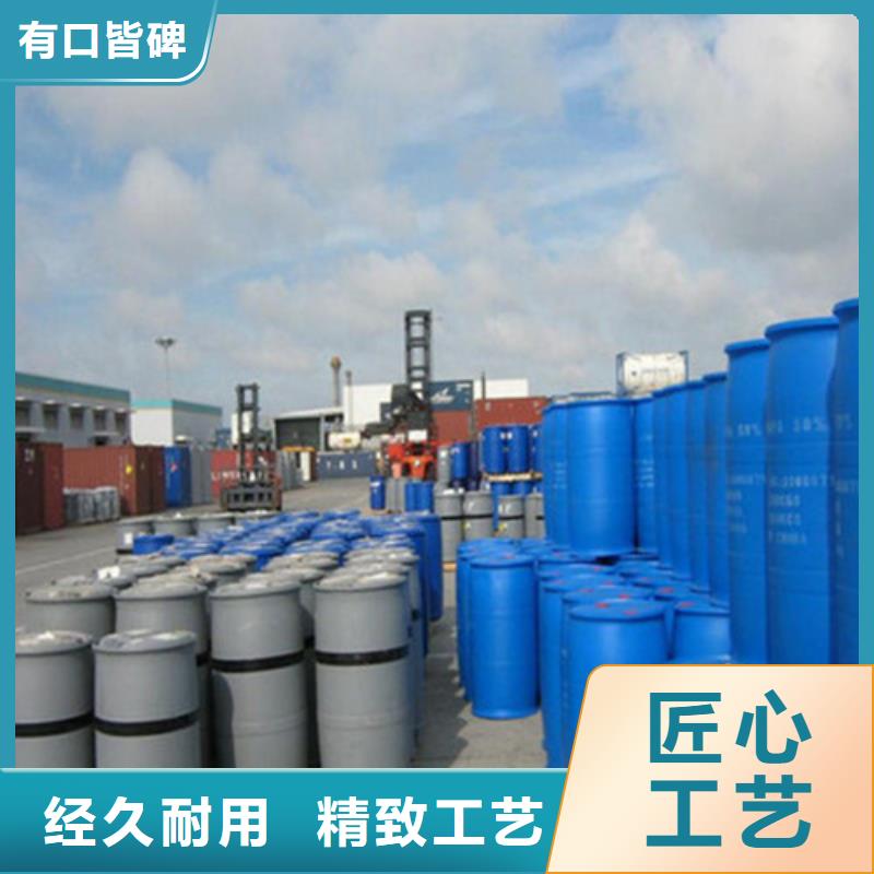 三氯化磷价格品牌:金鸣石油化工有限公司实力见证