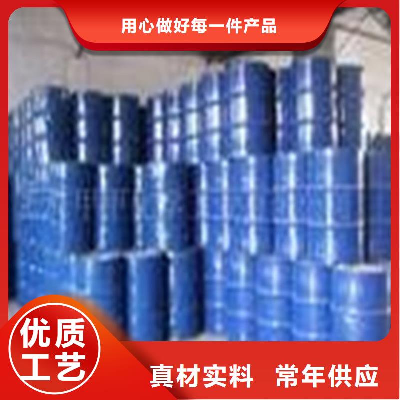 甲酸下单即生产厂家实力大