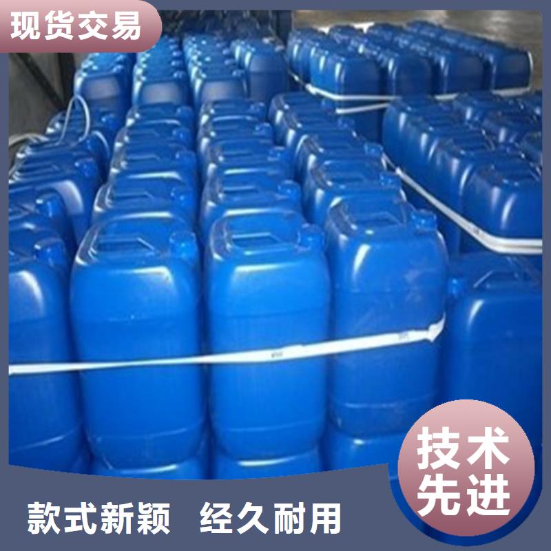 厂家直销异丁醛厂家热销产品