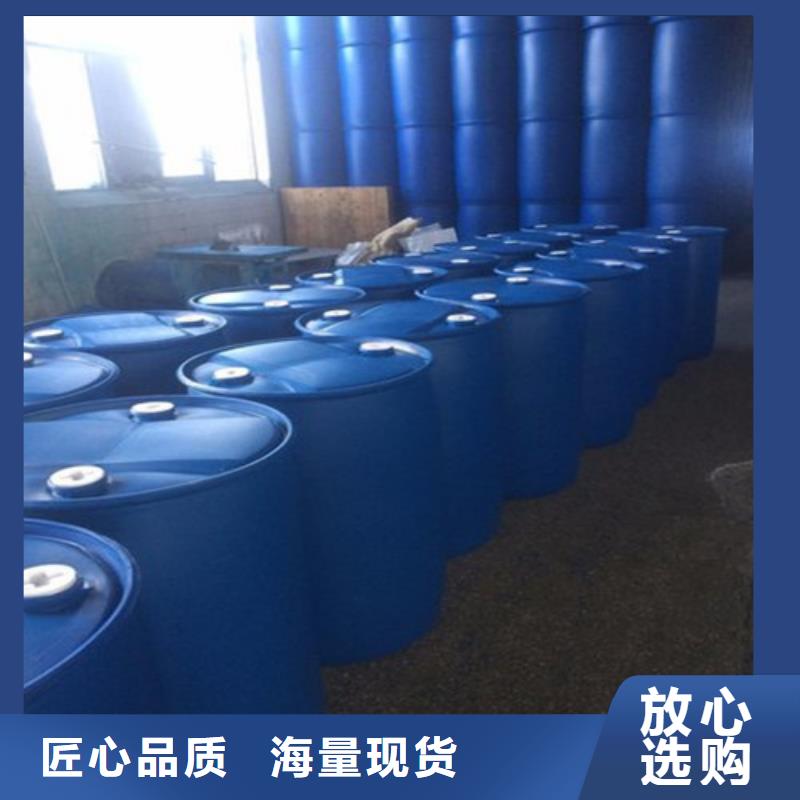 三氯化磷一手报价源头采购