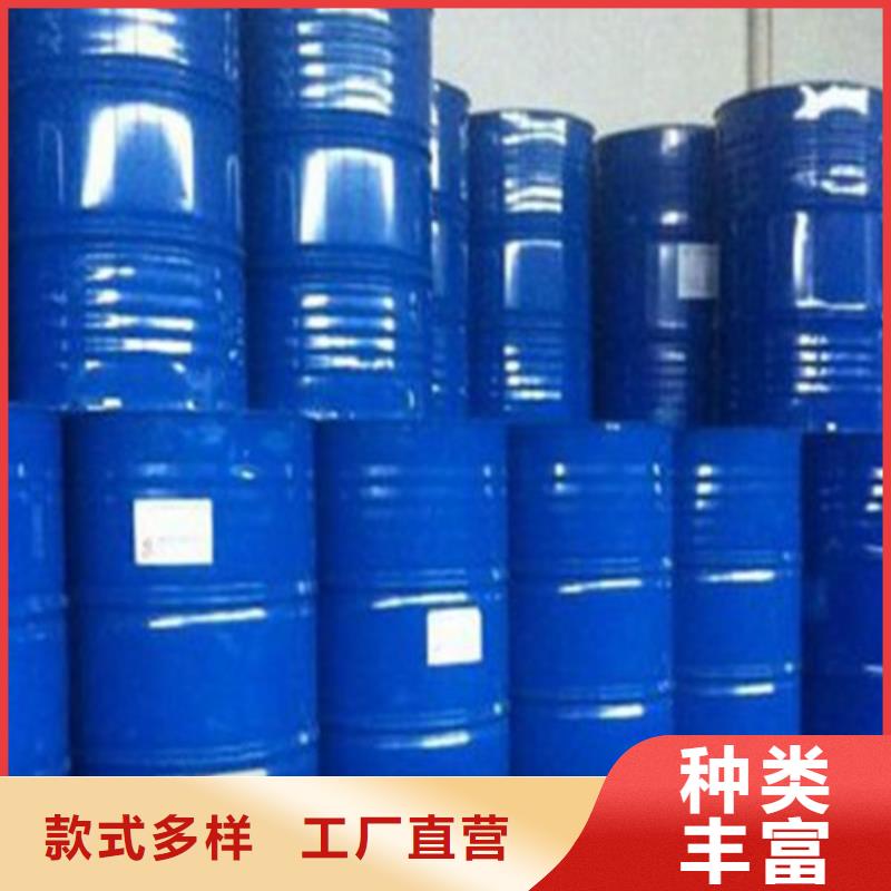 甲酸90%产品详细介绍种类多质量好