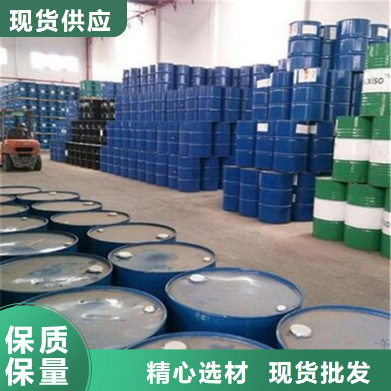 
工业甲酸-大量现货核心技术