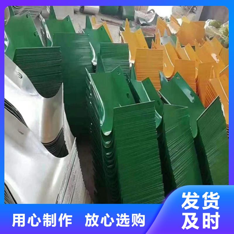 【图】Gr-C-4E波形梁钢护栏价格厂家直营