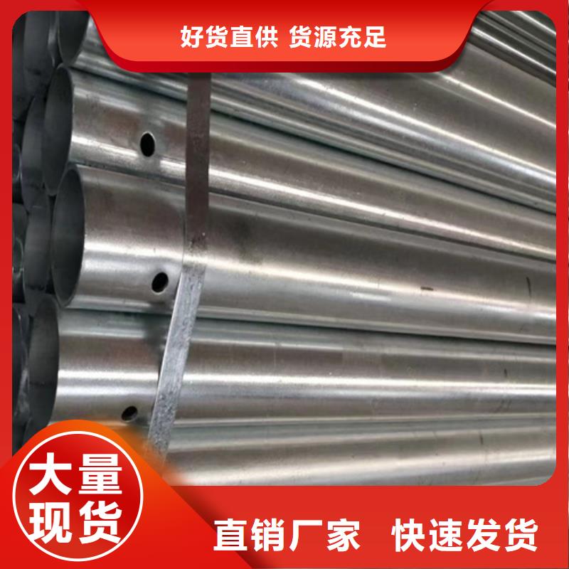 公路护栏板供应源头厂家量大价优
