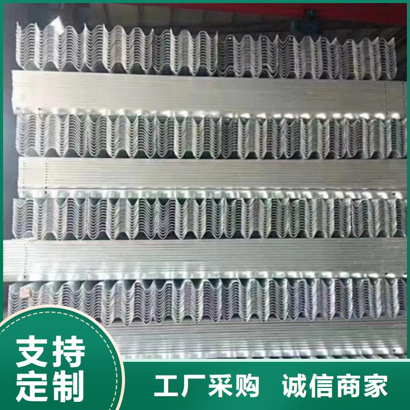 批发波形护栏板的批发商同城公司