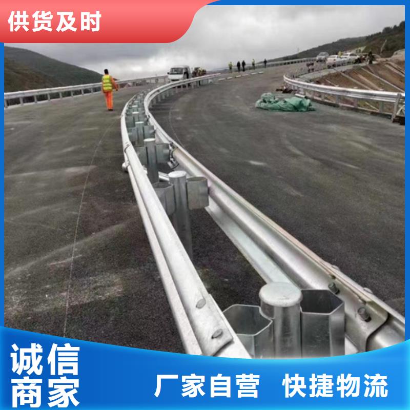 波形梁护栏生产制造厂家本地服务商