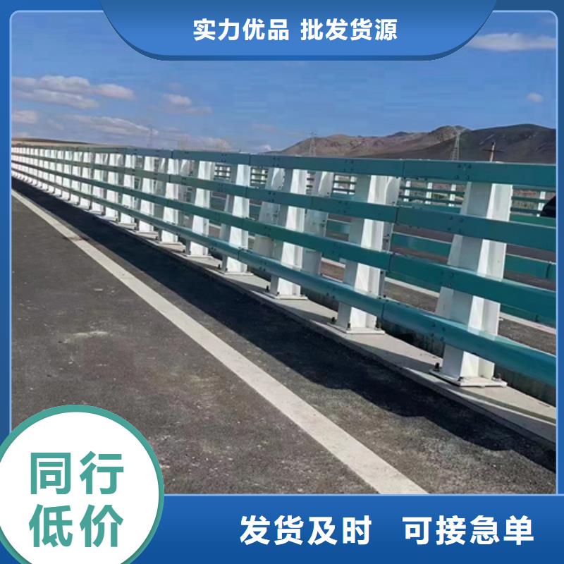 波形护栏
一米多少钱？当地厂家