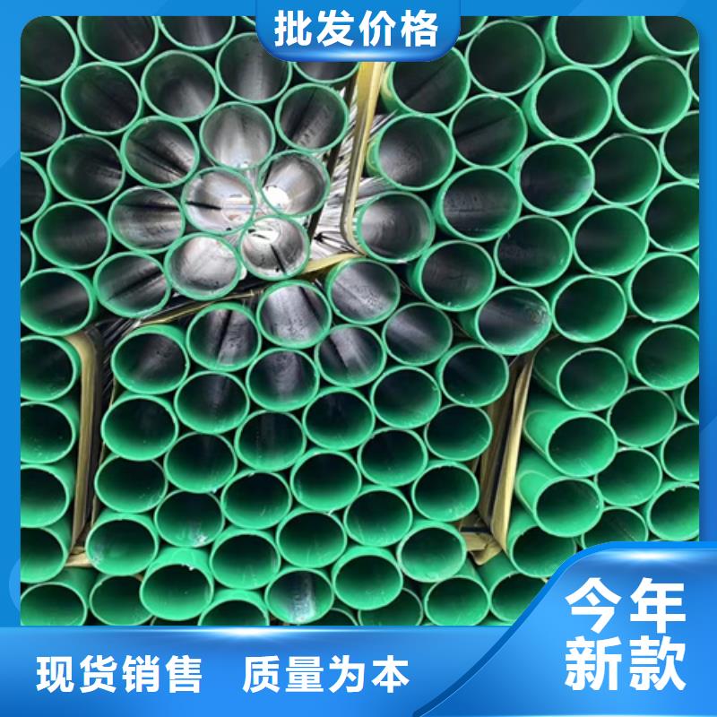 波形梁钢护栏量大从优同城公司