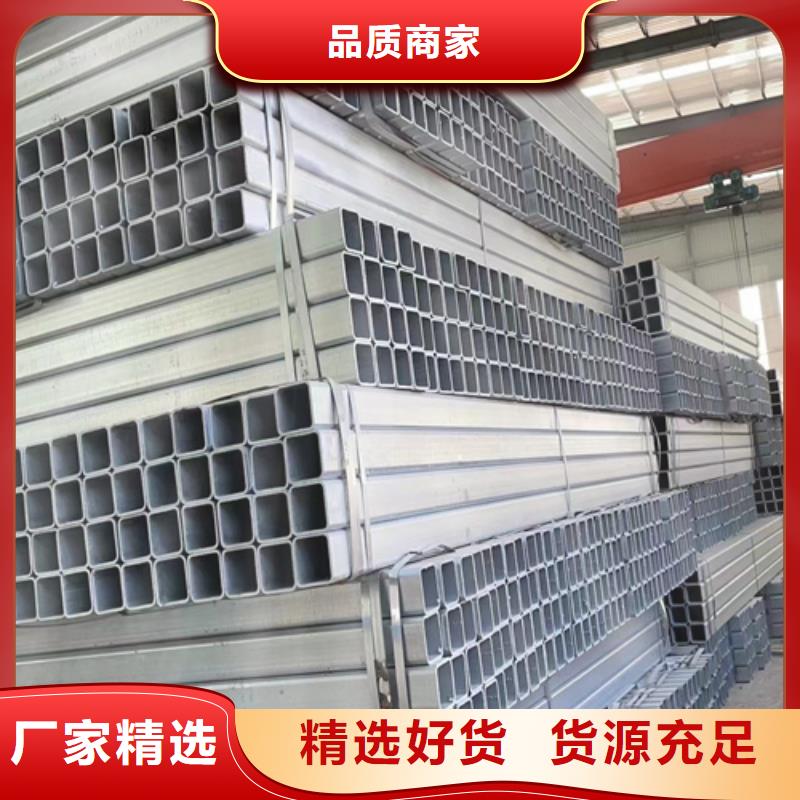 波形护栏板十余年厂家同城生产商