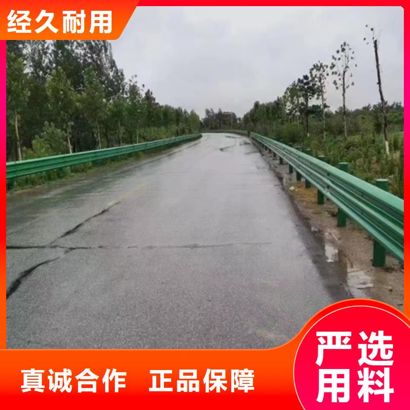 发货及时的Gr-A-4E波形护栏生产厂家源厂供货