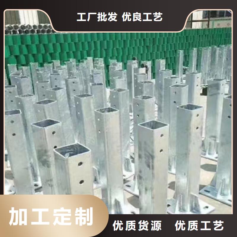 公路护栏板_公路护栏板厂家可零售可批发