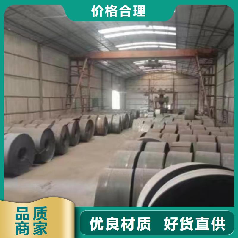 质量优的gr-c-4e波形护栏供货商定制批发