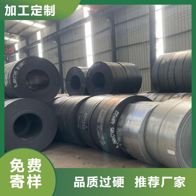 Gr-C-4E波形梁钢护栏品牌供应商当地品牌