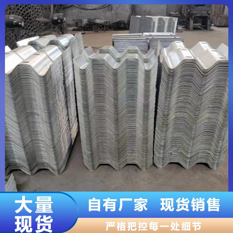 规格全的gr-c-4e波形护栏现货厂家生产加工