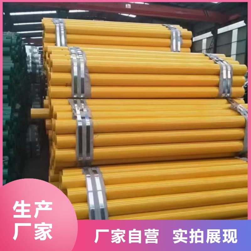​专业厂家直销Gr-C-4E波形梁钢护栏当地厂家值得信赖