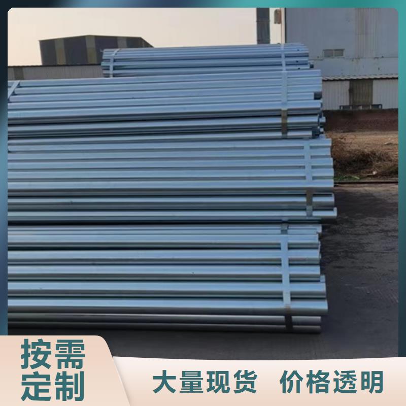 高速公路护栏板厂家量身定制订购
