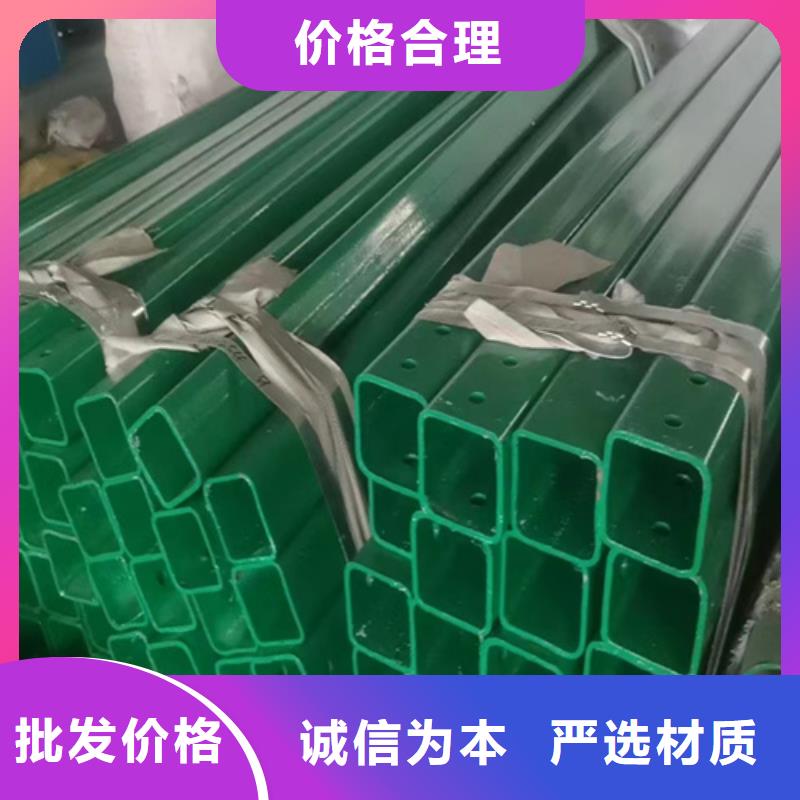 高速公路护栏板公司本地生产厂家
