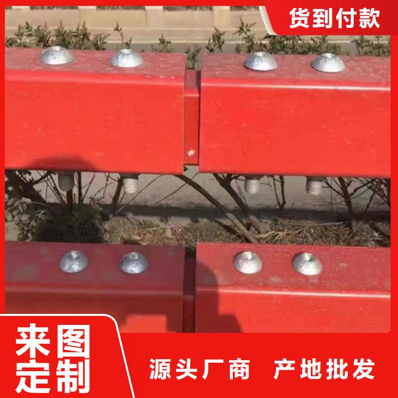 批发波形梁钢护栏板的批发商产地批发
