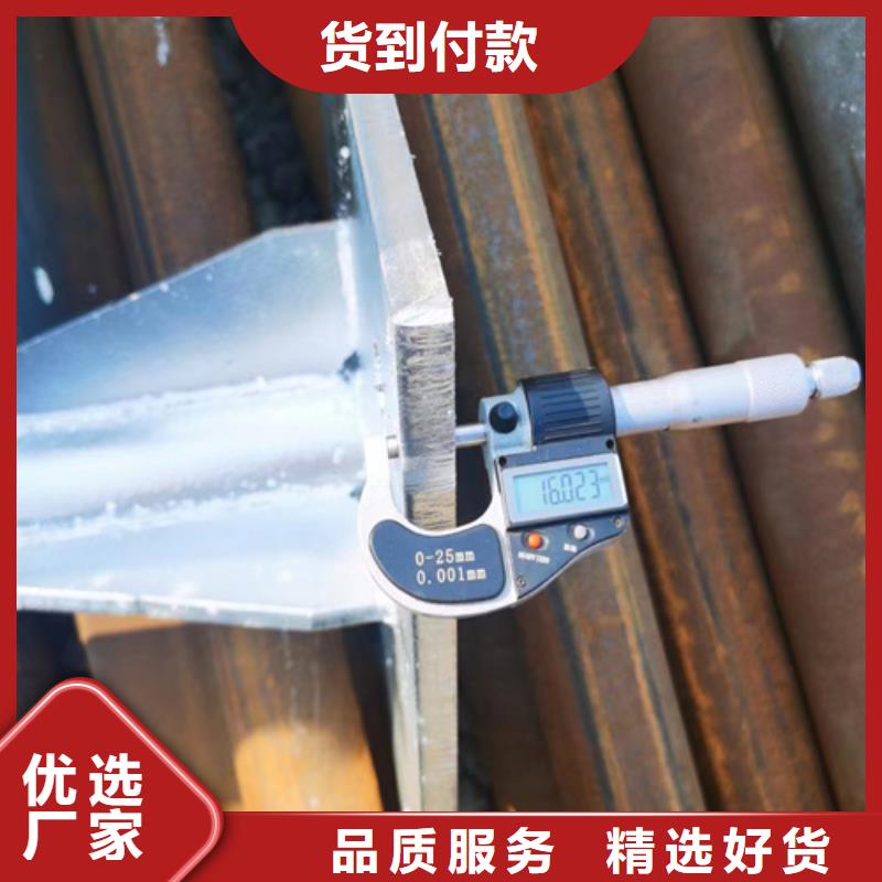 Gr-A-4E波形护栏生产厂家同城服务商