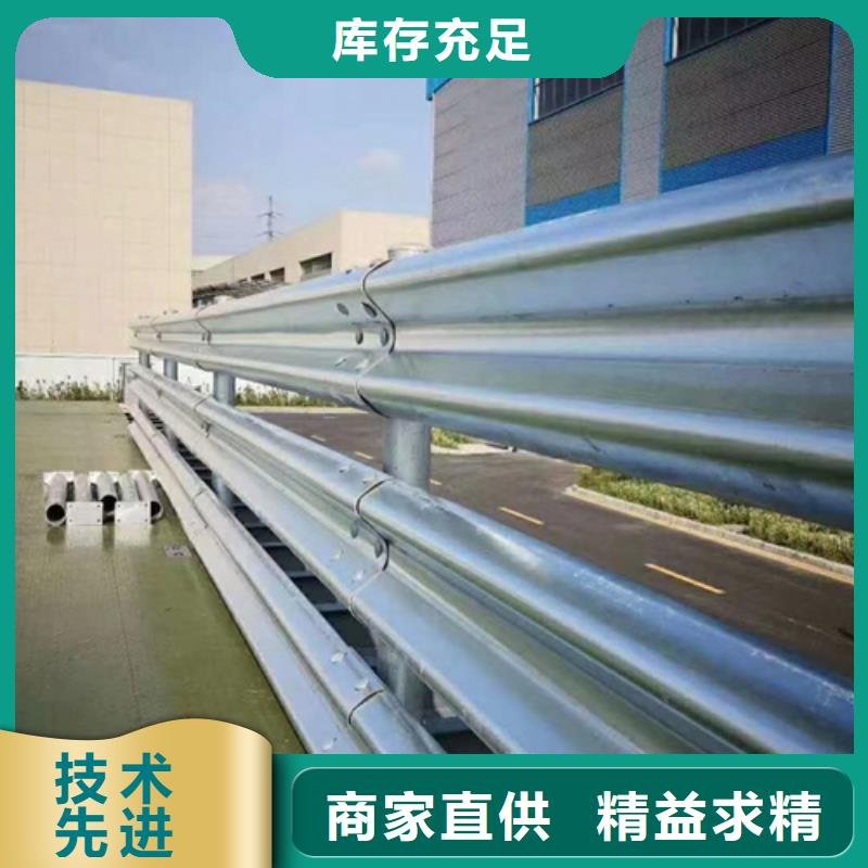 高速公路护栏保质保量源头厂家经验丰富