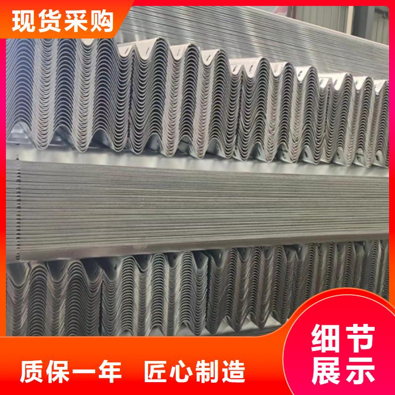 经验丰富的波形梁护栏生产厂家今日价格