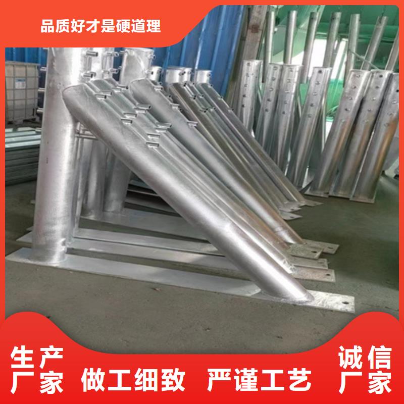 公路护栏板厂家批发价格信誉至上
