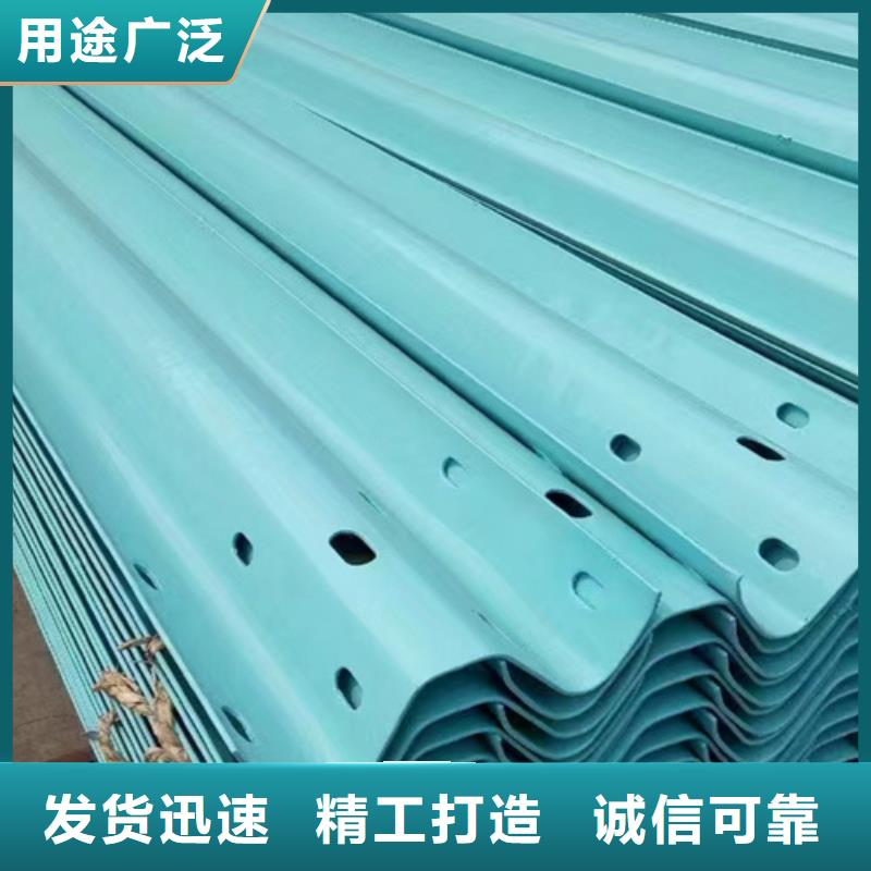 乡村公路波形护栏专业销售团队就近发货