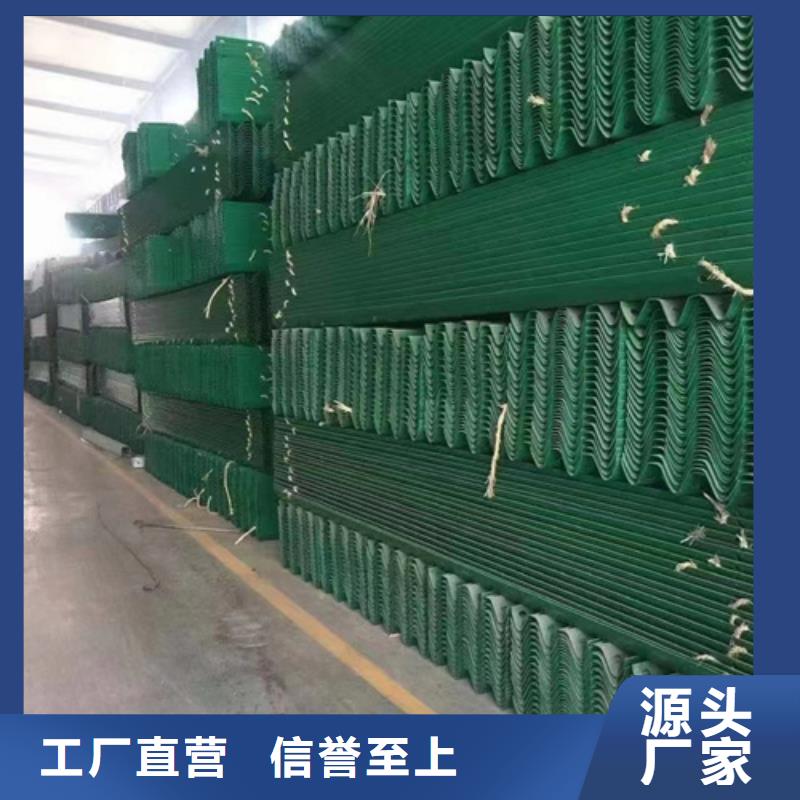 两波波形护栏限时优惠甄选好物