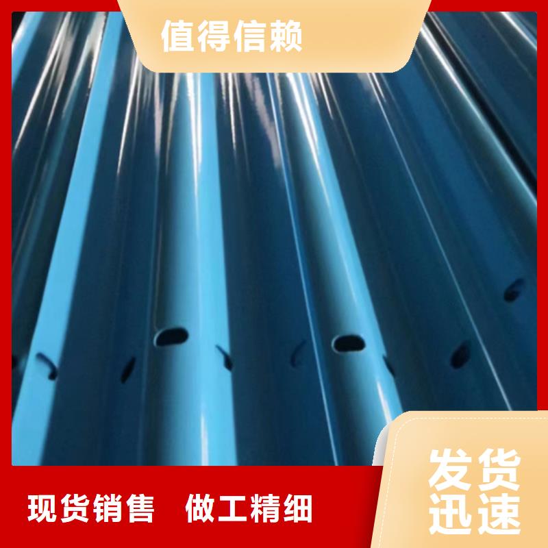 波纹防撞护栏厂家直销—薄利多销工厂直供