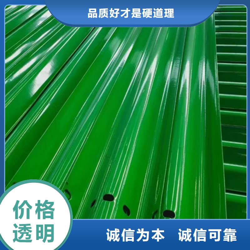 Gr-A-4E波形护栏厂家，货源足本地服务商