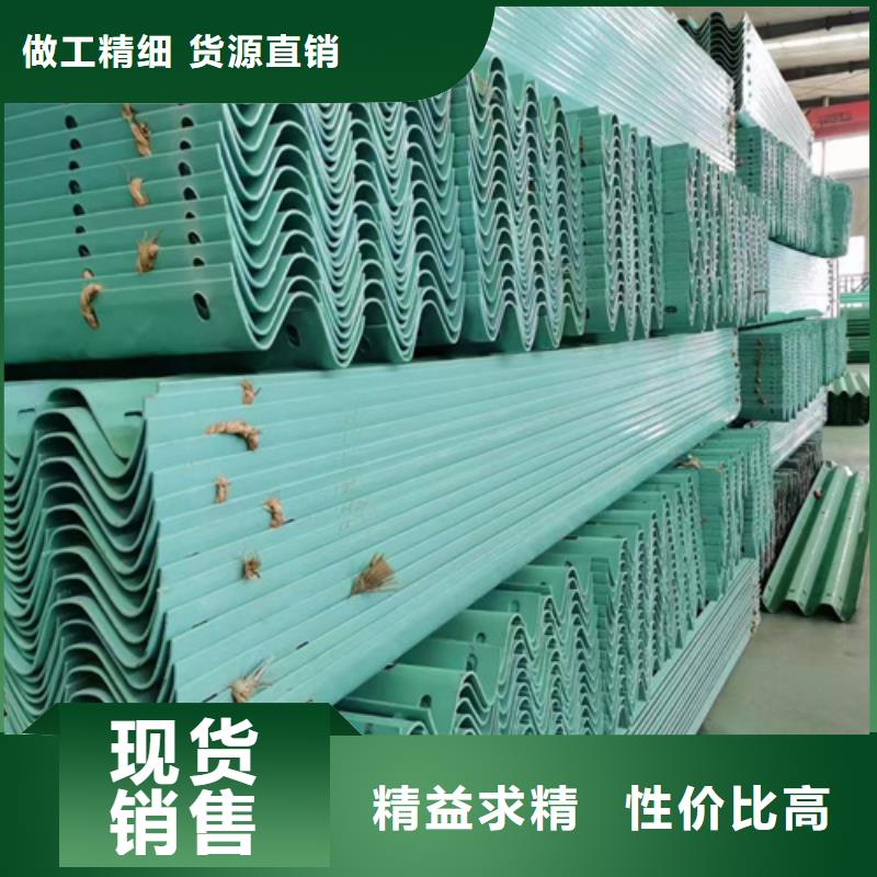 有现货的波形梁钢护栏板厂家畅销本地