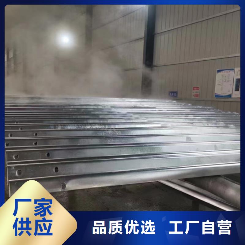波形镀锌护栏板-点击了解更多质量优价格低