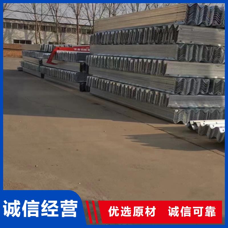 买Gr-C-4E波形护栏必看-欢迎选购一个起售