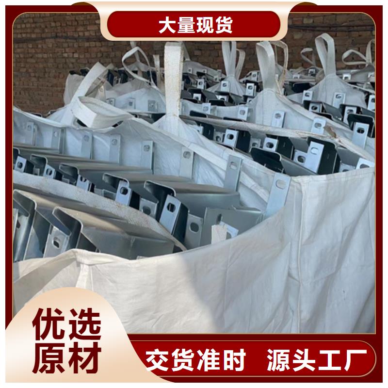 销售波形梁钢护栏板畅销本地