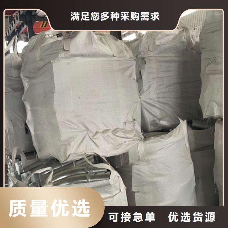 波形护栏板全国供应厂家品质有保障
