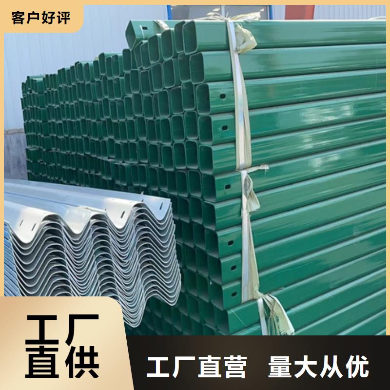 买Gr-A-2E波形梁钢护栏必看-专业品质源厂直销