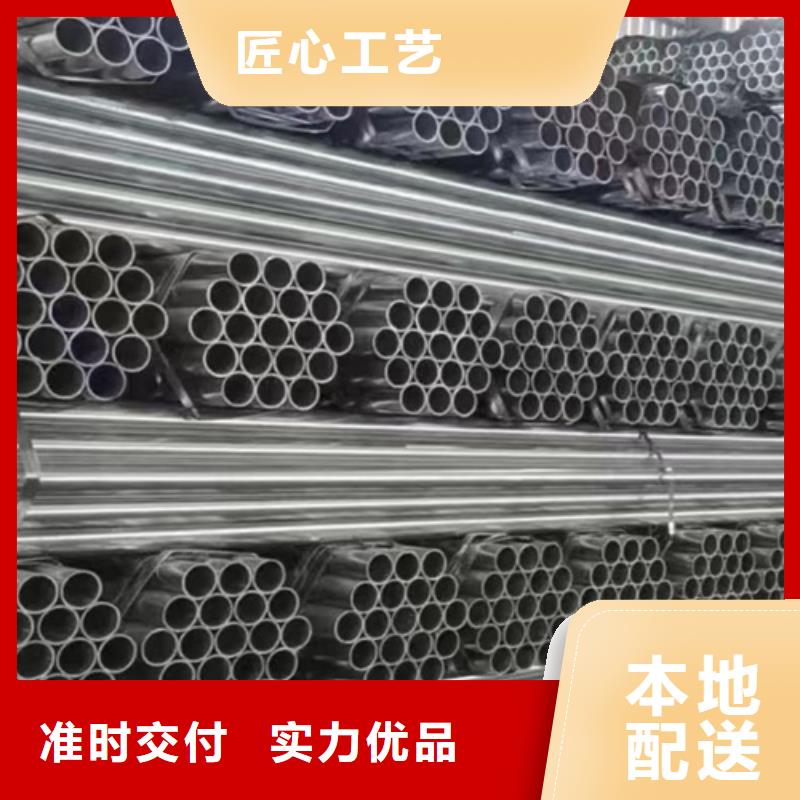 生命防护工程批发生产基地应用广泛