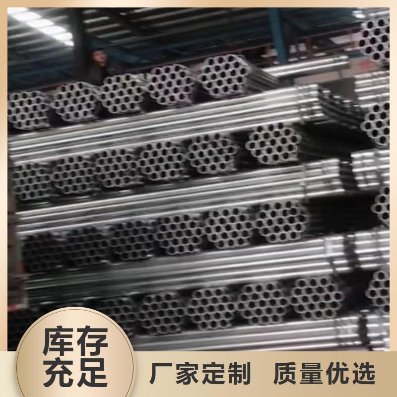 现货供应乡村四好公路波形护栏_生产厂家本地厂家