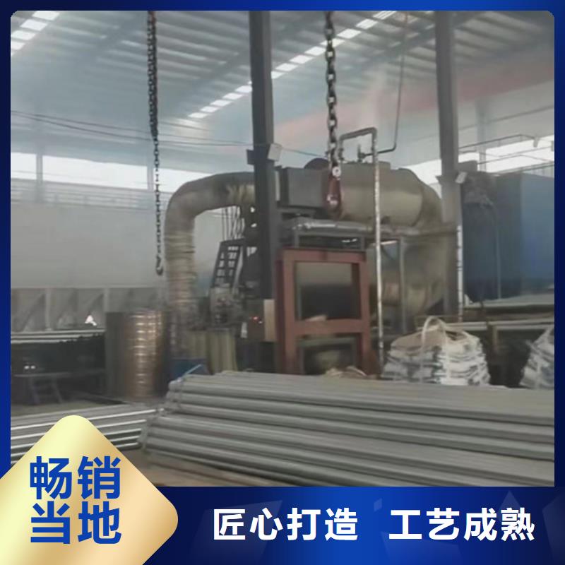生产中央波形梁钢护栏的生产厂家同城服务商