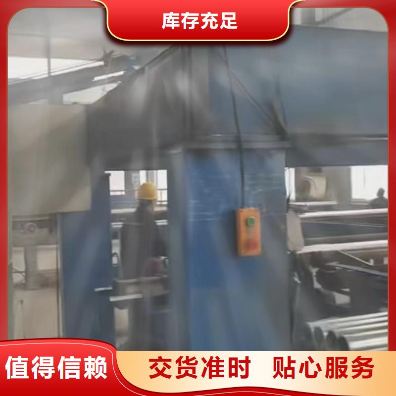 ​波形梁护栏厂家/欢迎致电当地生产厂家