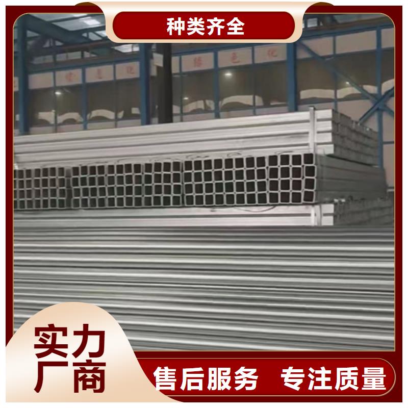 乡村公路波形护栏本地公司