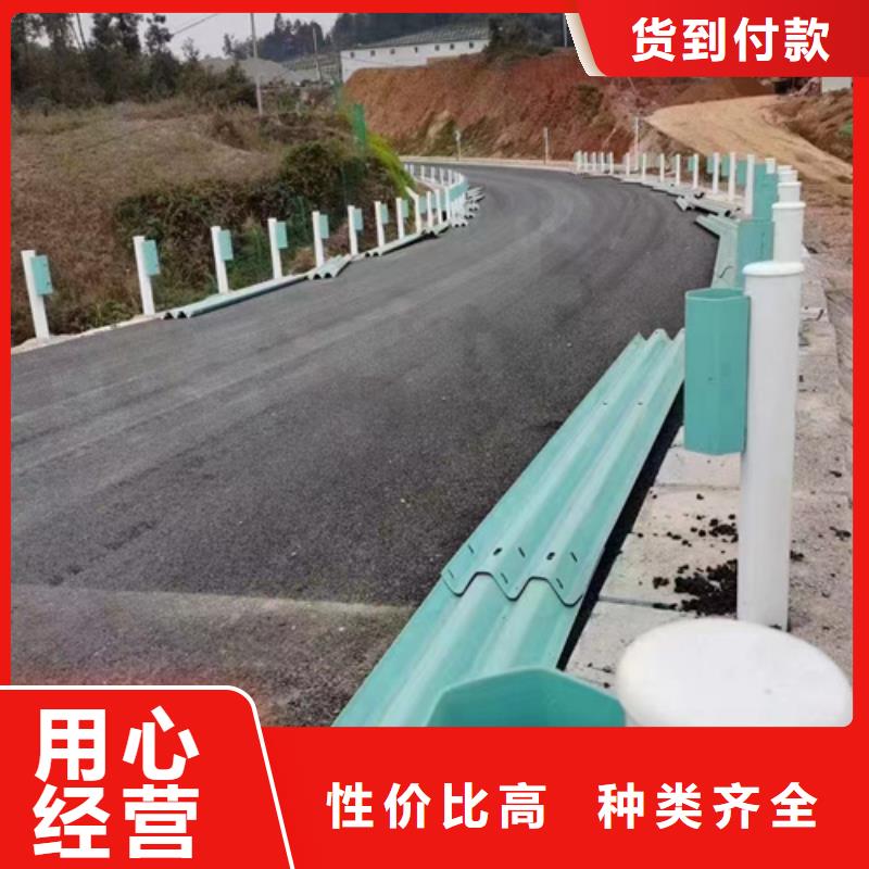 乡村公路波形护栏厂家-发货及时拒绝差价