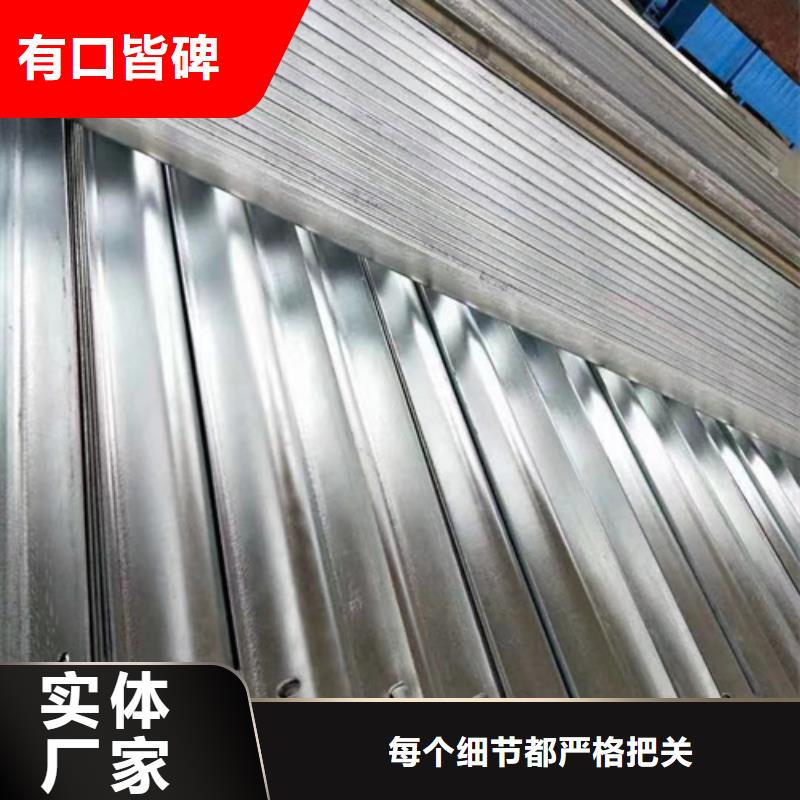 中央波形梁钢护栏全国发货实体厂家支持定制