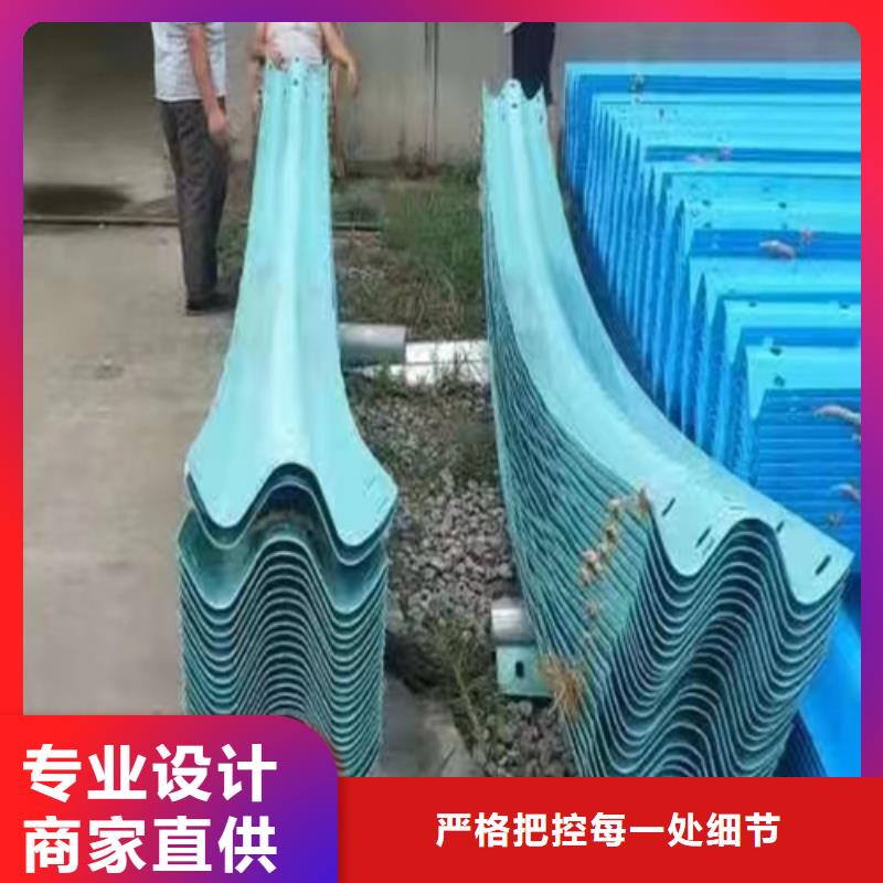 两波波形护栏物超所值当地服务商