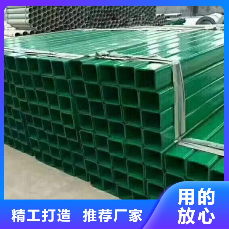 乡村道路护栏实力大厂家价格公道合理